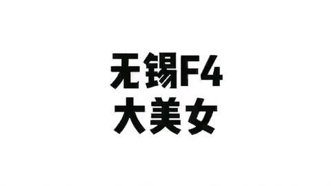 吃瓜哇哇哇啥意思,网络热词背后的趣味与内涵
