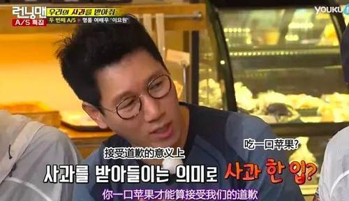 明星吃不动的瓜,为何他们吃得少却依然光彩照人？