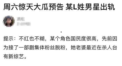 吃瓜精英是什么,网络时代的观察者与评论家