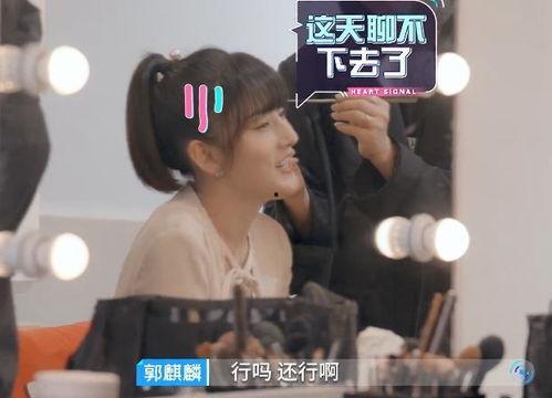 cp吃瓜直播间,揭秘娱乐圈甜蜜背后的秘密