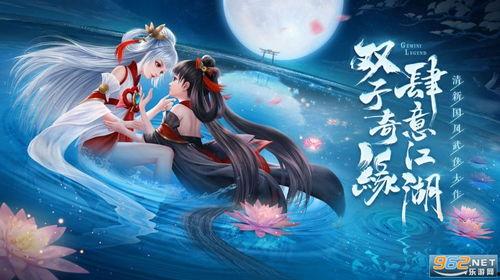 九灵神域吃瓜,探寻神秘世界的瓜界风云