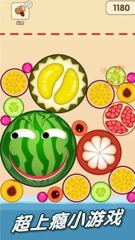 在游戏里吃瓜,揭秘虚拟与现实交织的瓜香四溢