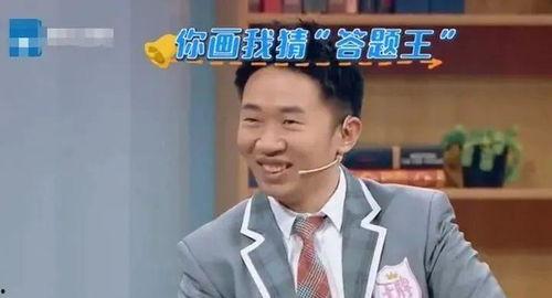 孙红雷沙溢吃瓜