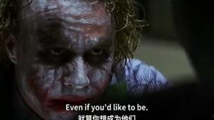 吃瓜蹦出小丑视频大全,小丑视频大盘点