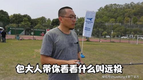 钓鱼的吃瓜事件,揭秘网络舆论的狂欢与反思