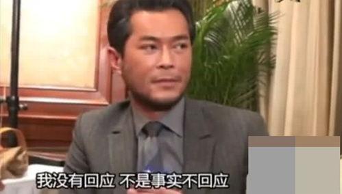 古天乐机场吃瓜,明星日常曝光，粉丝热情围观