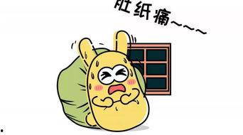 郑州中考吃瓜群众,吃瓜群众围观，揭秘中考背后的故事