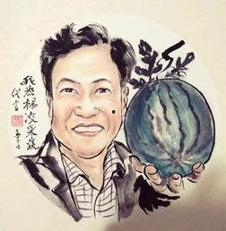 岑参吃瓜,品味人生百态，笑谈世间万象