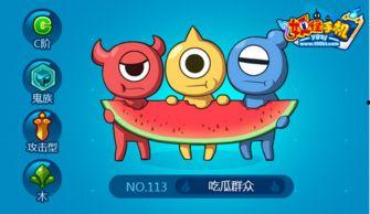 木木夕吃瓜,揭秘娱乐圈幕后故事