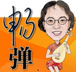 吃瓜者漫画头像,揭秘漫画头像背后的趣味人生