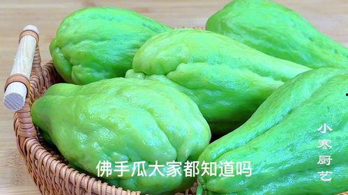 佛手瓜吃有害吗,了解佛手瓜是否有害