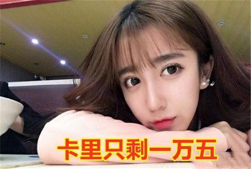 斗鱼吃瓜之王视频大全,盘点热门视频，揭秘鱼界风云