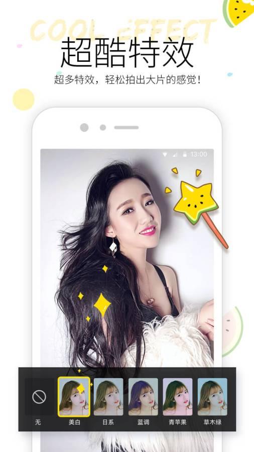 小团团在线吃瓜视频,一场别开生面的在线吃瓜盛宴