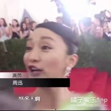 小说吃瓜场面,一场小说中的吃瓜狂欢