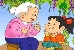 奶奶吃瓜笑哈哈,乐享晚年幸福时光