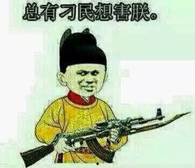 古代吃瓜博主,揭秘古代名士的“瓜田”生活