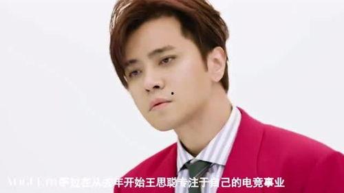 罗志祥吃瓜评论,娱乐圈风波再起，网友热议不断