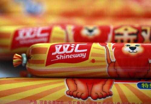 双汇吃高端瓜,开启跨界营销新篇章