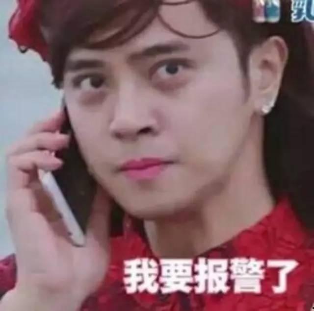 吃瓜罗志祥表情,揭秘娱乐圈“瓜王”背后的故事