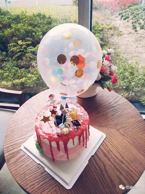 坐在星空下吃瓜,星空下的瓜香夜话